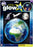 Brainstorm - Glow 3D Earth
