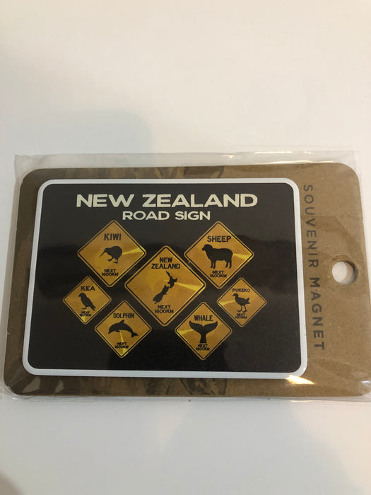 NZ Magnet - Retro NZ Road Signs