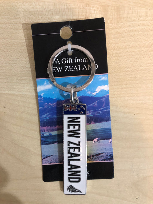 NZ Keyring - New Zealand Flag Fern