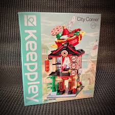 Keeppley City Corner - Hotpot Restaurant
