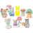 Sylvanian Families - Blind Bag - Blooming Baby Friends Series