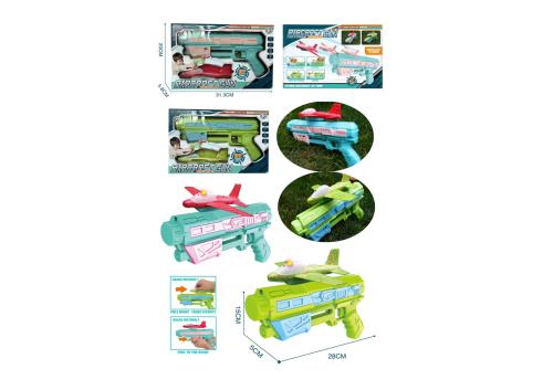 Aircraft Launching Gun (2 color assorted)