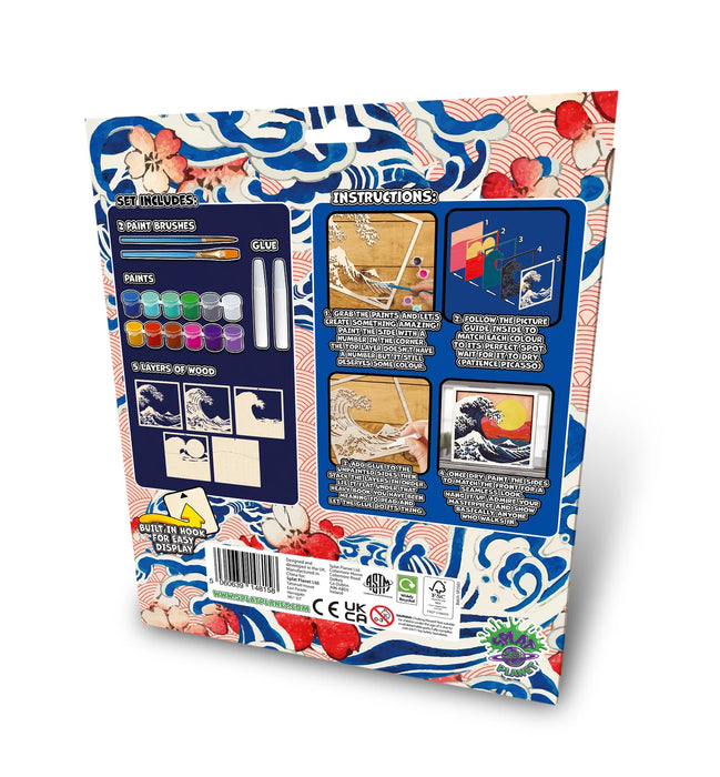 Wooden Art Craft Kit - Great Wave