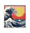 Wooden Art Craft Kit - Great Wave