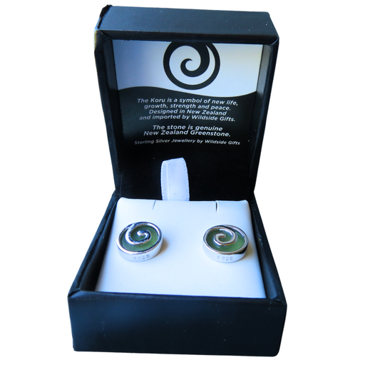 Wildside XP134 New Zealand Greenstone Koru Sterling Silver Stud Earrings
