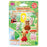 Sylvanian Families - Blind Bag - Baby Forest Costume Series