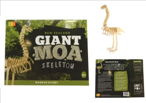 New Zealand Giant Moa Skeleton Wooden Kitset