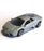Majorette Street Cars - Lamborghini Reventon