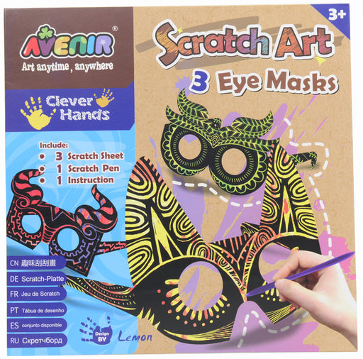 Avenir: Scratch Kit - 3 Eye Masks