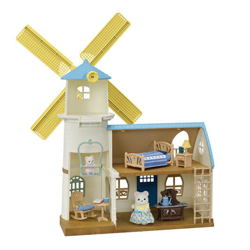 Sylvanian Families - Celebration Windmill Gift Set
