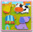 Viga - Chunky Farm Puzzle
