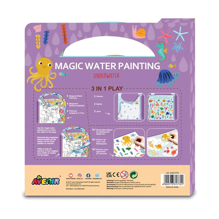 Avenir: 3 in 1 Play Magic Water Painting - Underwater