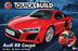 Airfix Quick Build - Audi R8 Coupe