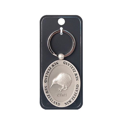 NZ Keyring - Kiwi New Zealand