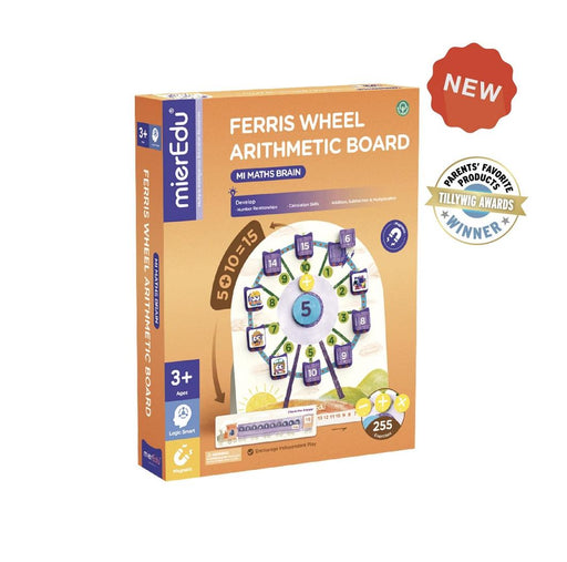 MierEdu: MI Maths Brain - Ferris Wheel Arithmetic Board
