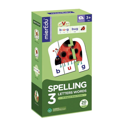 MierEdu: MI English Brain Puzzle - Level 2 Spelling 3 Letters Words