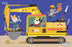 MierEdu: MI Growth Puzzle - Level 2 Discover Things That Go