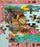 Mudpuppy - Search & Find Puzzle African Safari