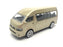 Majorette Street Cars - Toyota Hiace ATXIZ Beige