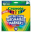 Crayola - Ultra Clean Washable Markers 10pk