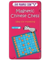 The Purple Cow - Magnetic Chinese Chess (Xiangqi)