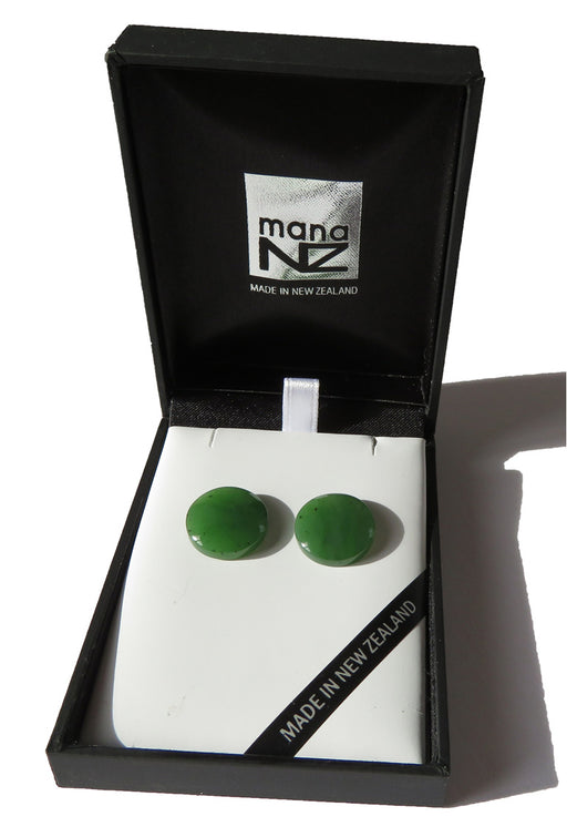 Mana NZ - Greenstone Stud Earrings Round GS1113